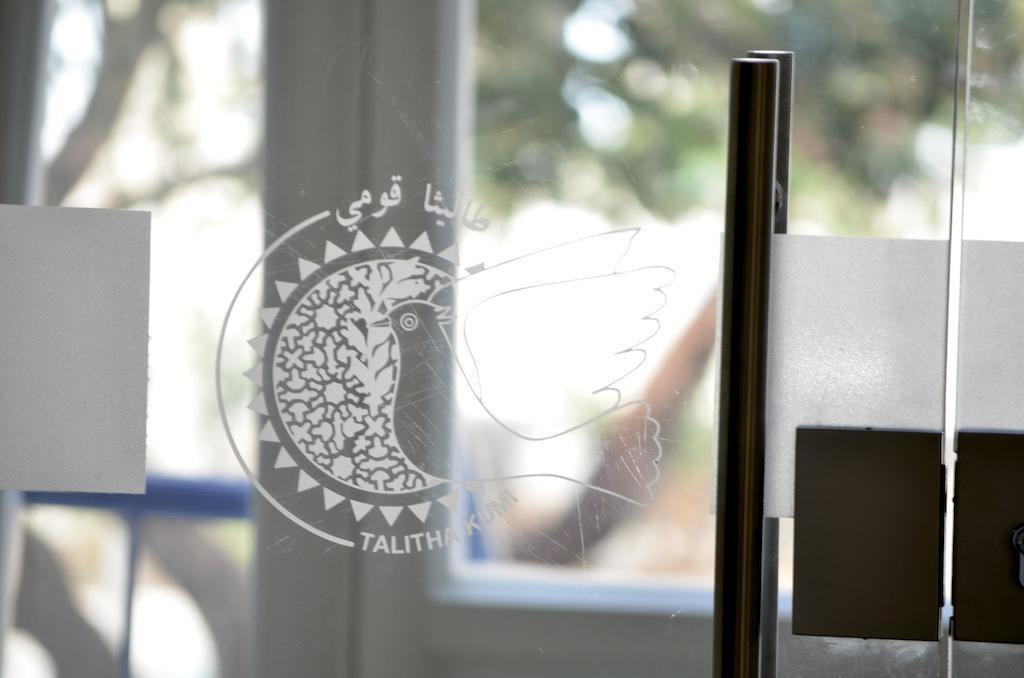 Talitha Kumi Guest House Al-Khader エクステリア 写真